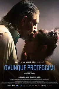 Постер к фильму «Где бы ты ни был (2018)»