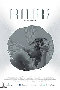 Главный постер фильма «Братья (2018)»