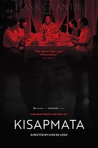 Главный постер фильма «Kisapmata (1981)»