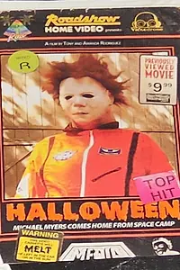 Главный постер фильма «Halloween: Michael Myers Comes Home (2018)»