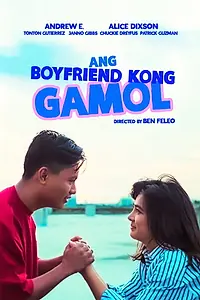 Главный постер фильма «Ang Boyfriend Kong Gamol (1993)»