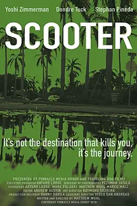 Постер к фильму «Scooter (2019)»