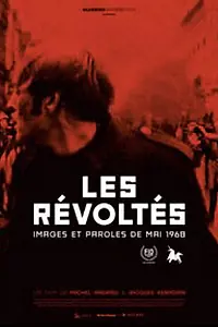 Постер к фильму «Протесты (1968)»