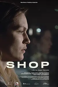 Постер к фильму «Shop (2020)»