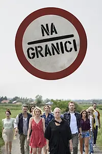 Постер к сериалу «На границе (2018 - 2019)»