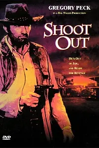 Главный постер фильма «Отстрел (1971)»