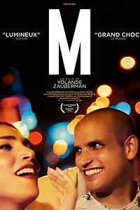 Постер к фильму «М (2018)»