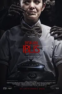 Постер к фильму «Дьявольский шёпот (2018)»