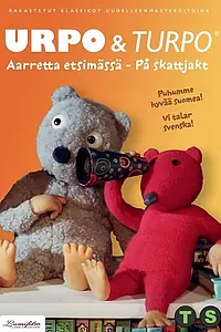 Постер к фильму «Urpo & Turpo (1996)»