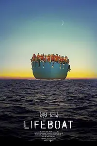 Главный постер фильма «Шлюпка (2018)»