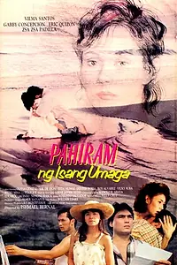 Главный постер фильма «Pahiram ng isang umaga (1989)»
