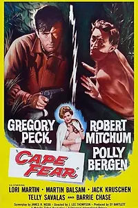 Постер к фильму «Мыс страха (1961)»