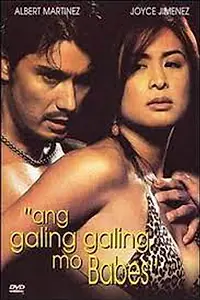 Постер к фильму «Ang galing galing mo, Babes (2002)»
