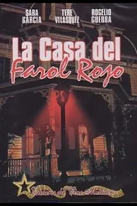 Главный постер фильма «La casa del farol rojo (1971)»