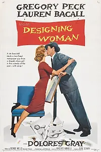 Постер к фильму «Модельерша (1957)»