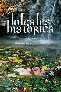 Постер к фильму «Totes les històries (2019)»