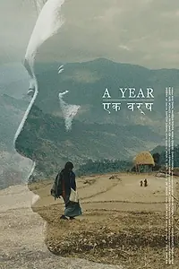 Постер к фильму «A Year (2018)»