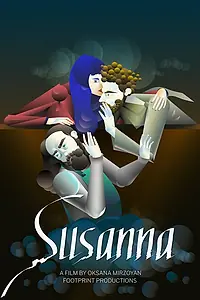 Постер к фильму «Susanna (2018)»