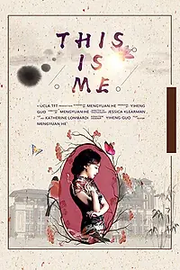 Постер к фильму «This Is Me (2017)»