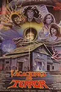 Постер к фильму «Кровавые каникулы (1989)»