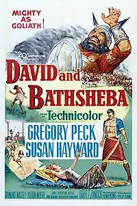 Главный постер фильма «Давид и Бадшиба (1951)»