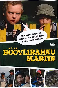 Главный постер фильма «Большой разбойник Мартин (2005)»