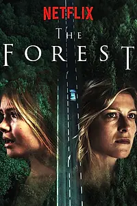 Постер к сериалу «Лес (2017)»