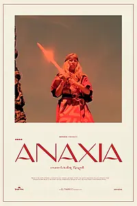 Постер к фильму «Anaxia (2018)»