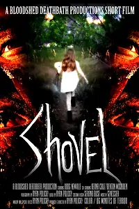 Постер к фильму «Shovel (2018)»
