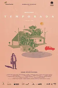 Постер к фильму «Сезон (2018)»