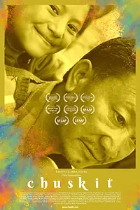 Постер к фильму «Chuskit (2018)»