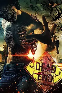 Главный постер фильма «Z Тупик (2024)»