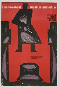 Постер к фильму «Люди в солдатских шинелях (1968)»