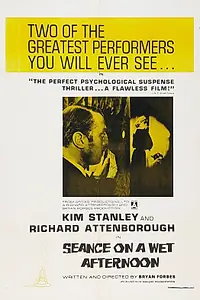 Постер к фильму «Сеанс дождливым вечером (1964)»