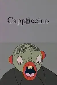Главный постер мультфильма «Капучино (1996)»