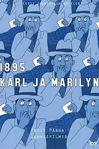 Постер к мультфильму «1895 (1995)»