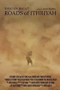 Постер к фильму «Дороги Ифрии (2022)»