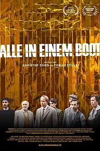 Главный постер фильма «Alle in einem Boot (2019)»