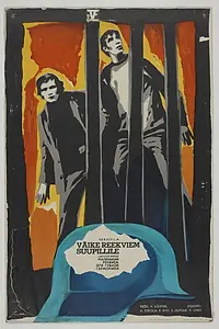 Постер к фильму «Маленький реквием для губной гармошки (1972)»