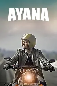 Главный постер фильма «Ayana (2017)»