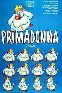 Постер к мультфильму «Идеал (1982)»