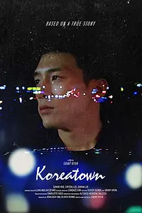 Постер к фильму «Koreatown (2018)»