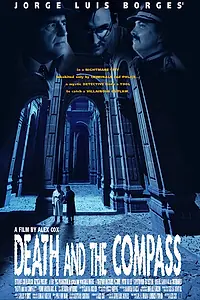 Главный постер фильма «Смерть и компас (1992)»
