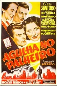 Постер к фильму «Иголка в стоге сена (1953)»