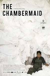 Главный постер фильма «Горничная (2018)»