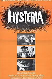 Постер к фильму «Истерия (1993)»