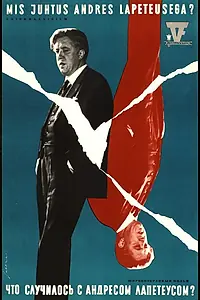 Постер к фильму «Что случилось с Андресом Лапетеусом? (1966)»