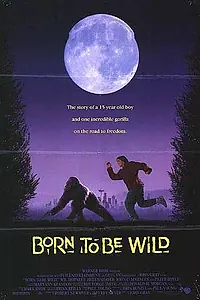 Постер к фильму «Рожденная свободной (1995)»