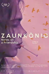 Главный постер фильма «Zaunkönig: Tagebuch einer Freundschaft (2016)»