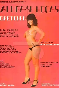 Постер к фильму «Девушки в аренду (1982)»